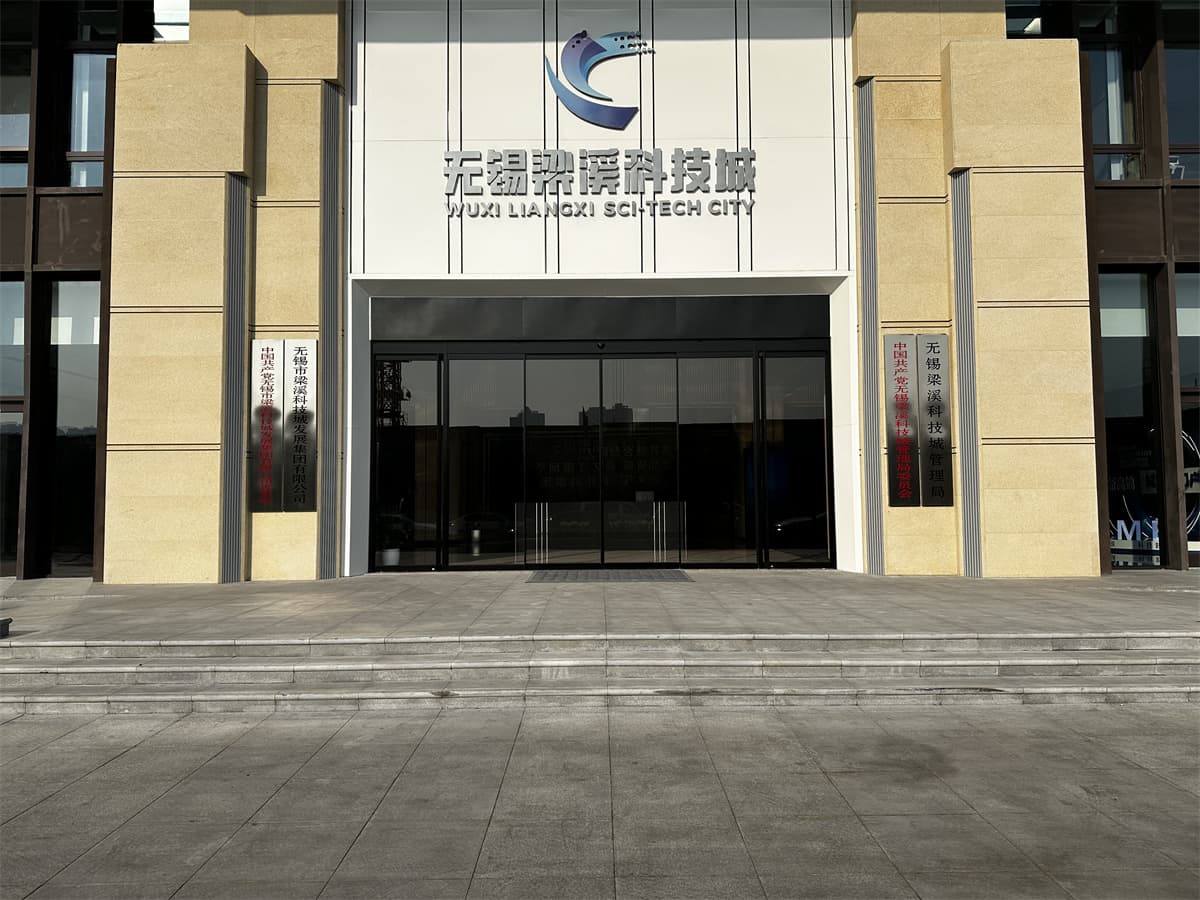 大厦图片